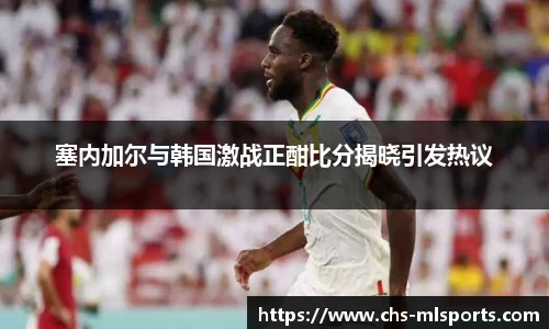 米兰体育官网