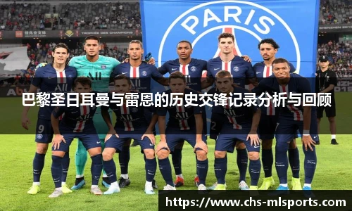 米兰体育