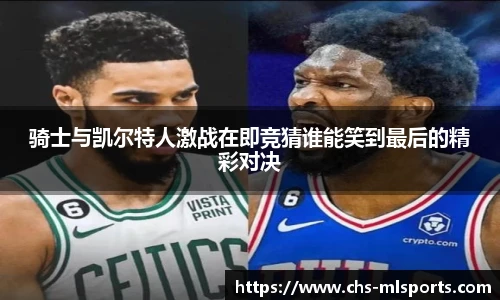 米兰体育官方网站