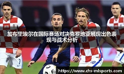米兰体育