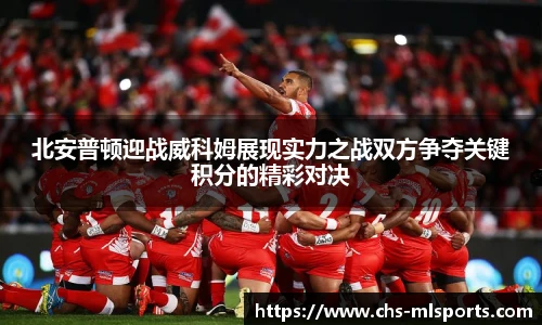 米兰体育官网