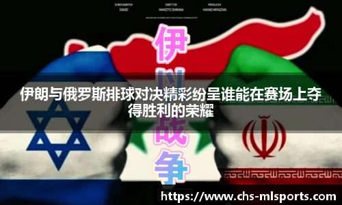 米兰体育官网