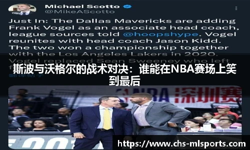 米兰体育官方网站